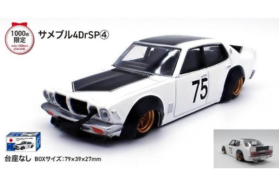 ブ-ストギア特注 青島文化 1/64 グラチャン16弾 サメブル 4ドア SP4