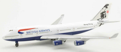 herpa 1/500 B747-400 British Airways (2機セット) G-BYGD & G-BNLR 'Expresso Food & Beverage Ltd' se