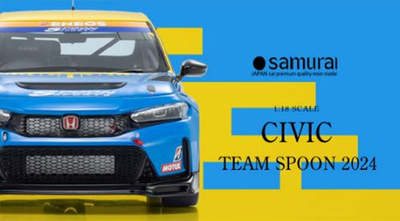 京商  samurai  1/18  ホンダ シビック(FL5) スプーン #95  限定 800個