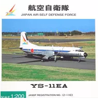 1/200 YS11-11EA  #1163  航空自衛隊　入間基地　総隊司令部　電子支援機(白)