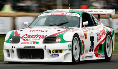 otto 1/18 トヨタ スープラ Gr.5 富士スピードウェイ JGTC 1997 #36　 限定生産品