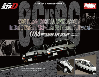 HJ 1/64 Toyota COROLLA LEVIN (AE86)/頭文字D     秋山 渉 VS 藤原 拓海	