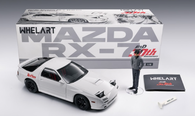 SUN STAR  1/18  マツダ サバンナ RX-7 (FC3S) ホワイト  高橋涼介フィギュア付き