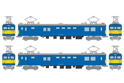 鉄コレクション  JRクモヤ145形1000番代 2両セットA