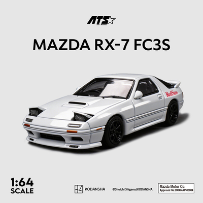 ATS 1/64 (ダイキャスト製) MAZDA RX-7 FC3S 頭文字D ホワイト