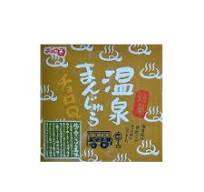 TARGA タルガ 温泉まんじゅう チョロQ