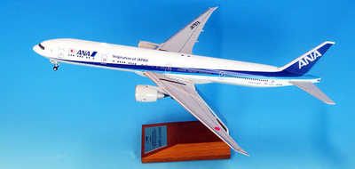 全日空商事 1/200 BOEING777-300ER JA797A （WiFiレドーム・ギアつき ）完成品