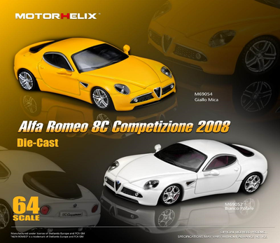 1/64 アルファロメオ 8C Competizione 2008  Bianco Polare White