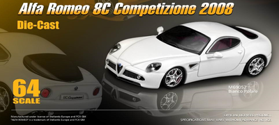 MOTORHELIX 1/64 アルファロメオ 8C Competizione 2008   Giallo Mica Yellow