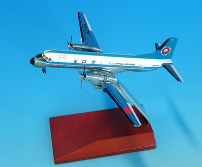 全日空商事 1/200  YS-11A  モヒカンルック  JA8744   (ダイキャスト製)