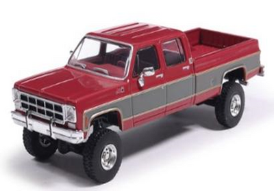 ixo 1/64 GMC シエラ グランデ K2500 クルーキャブ ワイドサイド  1977 ダークレッドメタリック/シルバー スペシャルツートン  リフトアップ