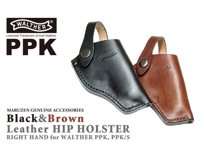 マルゼン  PPK PPK/S ヒップホルスター（右手用）本革製・ブラウン