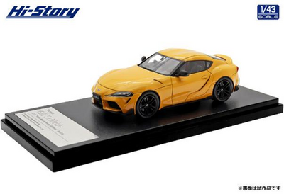 Hi-Story1/43 Toyota GR SUPRA SZ-R &ldquo;35th Anniversary Edition&rdquo; (2021)ライトニングイエロー	