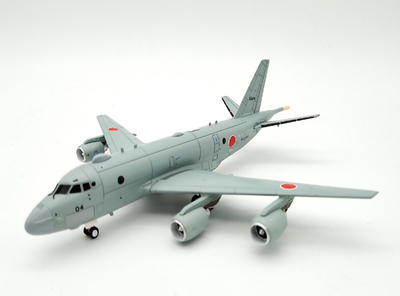 Avioni-X  1/200  P-1 哨戒機 海上自衛隊