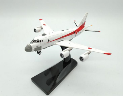 Avioni-X  1/200  UP-1多用機 海上自衛隊