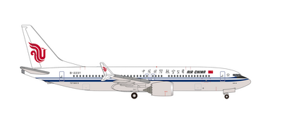 herpa 1/500 737 MAX 8 中国国際航空 B-223Y   ダイキャスト製