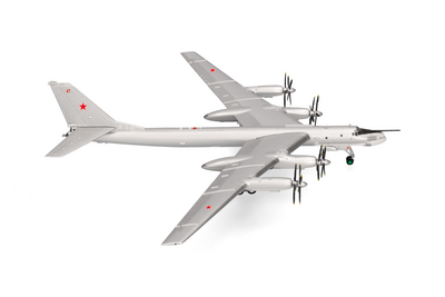 herpa1/200 Tu-95MS ソ連空軍 第1226重爆撃航空連隊 チャガン空軍基地 #47 レッド　(ダイキャスト製)