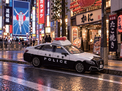 RAI'S 1/43 トヨタ クラウン ハイブリッド (AZSH21) 2025 大阪府警察所轄署地域警ら車両 (浪4) (ダイキャスト製)*400pcs
