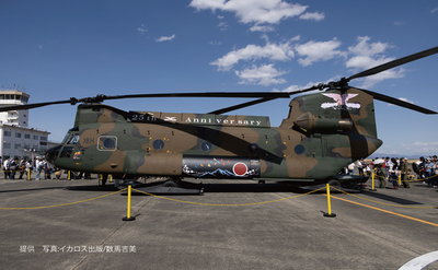 プラッツ/イタレリ 1/72 陸上自衛隊 CH-47J チヌーク 第2飛行隊 2026 第12旅団 創立25周年記念塗装機							