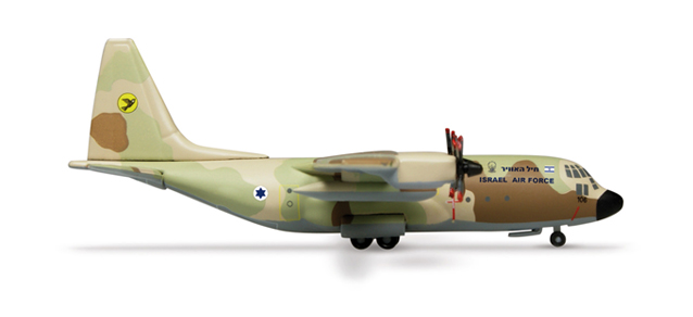 C-13DH ハーキュリーズ イスラエル空軍 第131飛行隊 「イエロー