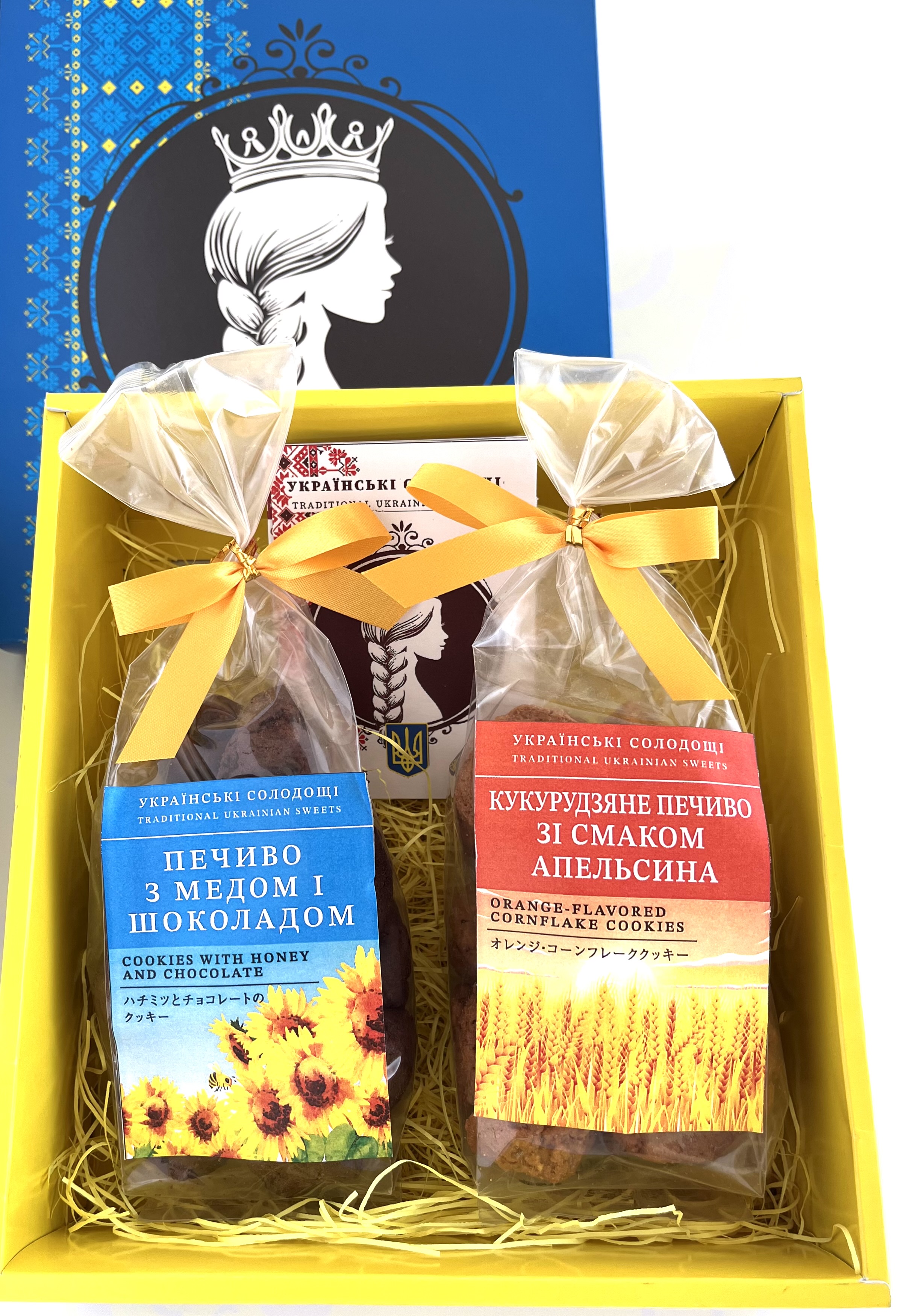 り*う様 Mellojoy 新作セット　未開封　ハンバーガー　チョコ　クッキー Mellojoy 新作セット 未開封 ハンバーガー チョコ クッキー メロジョイ