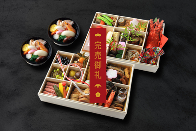 2026 九州の旬 博多廊 おせち　雅（2名様分）