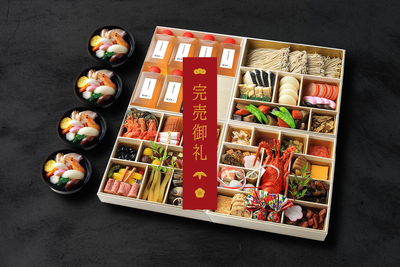 2026 九州の旬 博多廊 おせち　匠（4名様分）