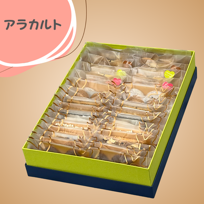 アラカルトクッキー３２袋入り