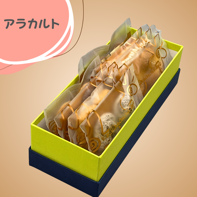 アラカルトクッキー ８袋入り