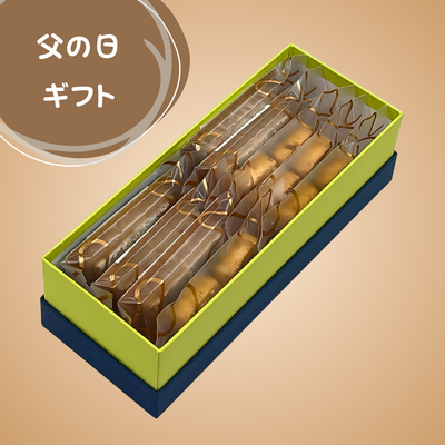 父の日ギフト