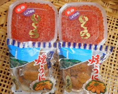 焼うに・いくらセット