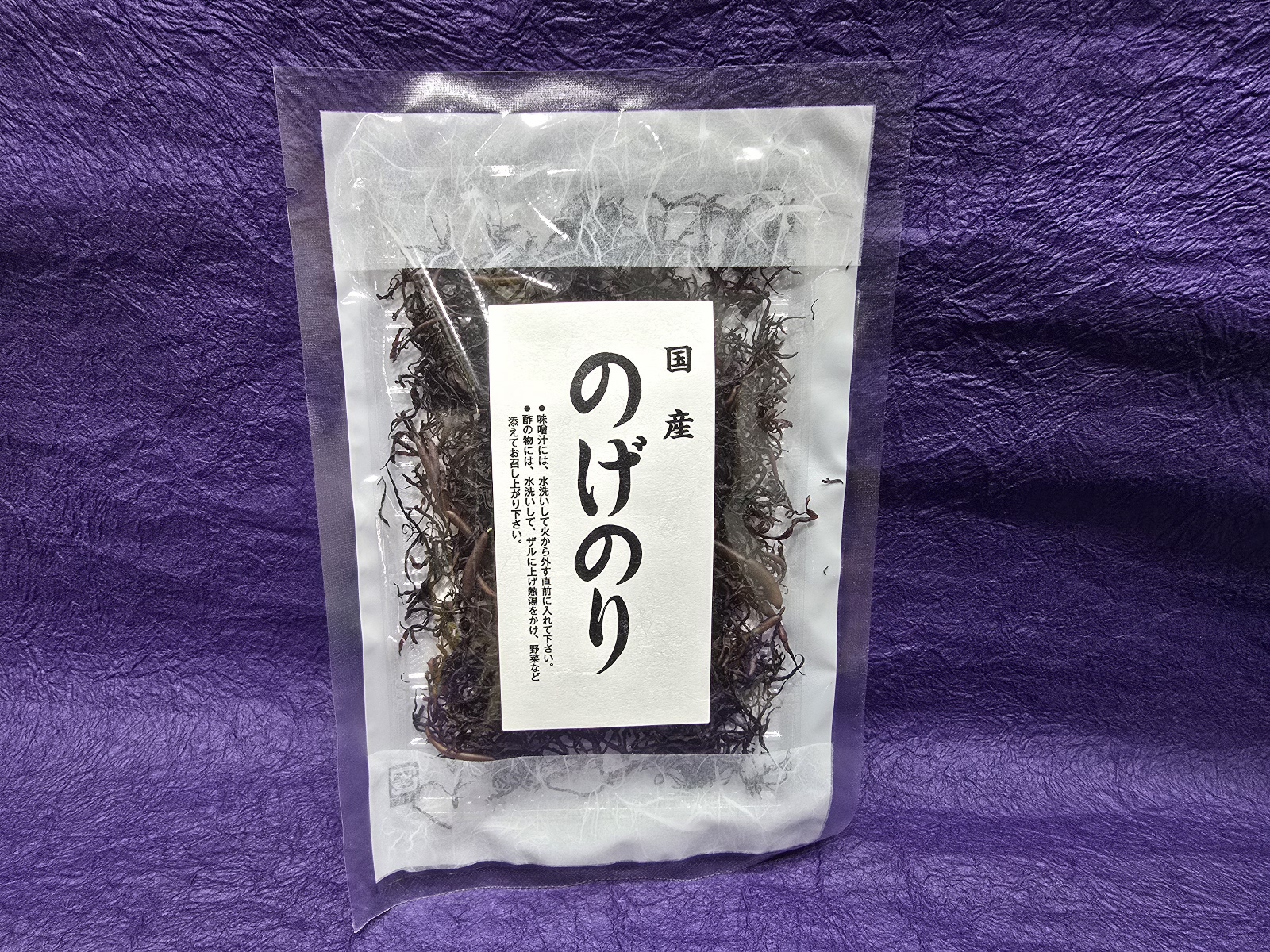 のげのり（ふのり）20g入 | 鮎澤ネットショップ