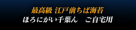 すべてのギフト商品はこちらから