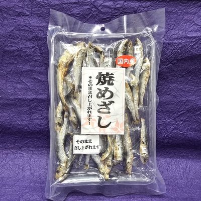 国内産焼めざし64ｇ入