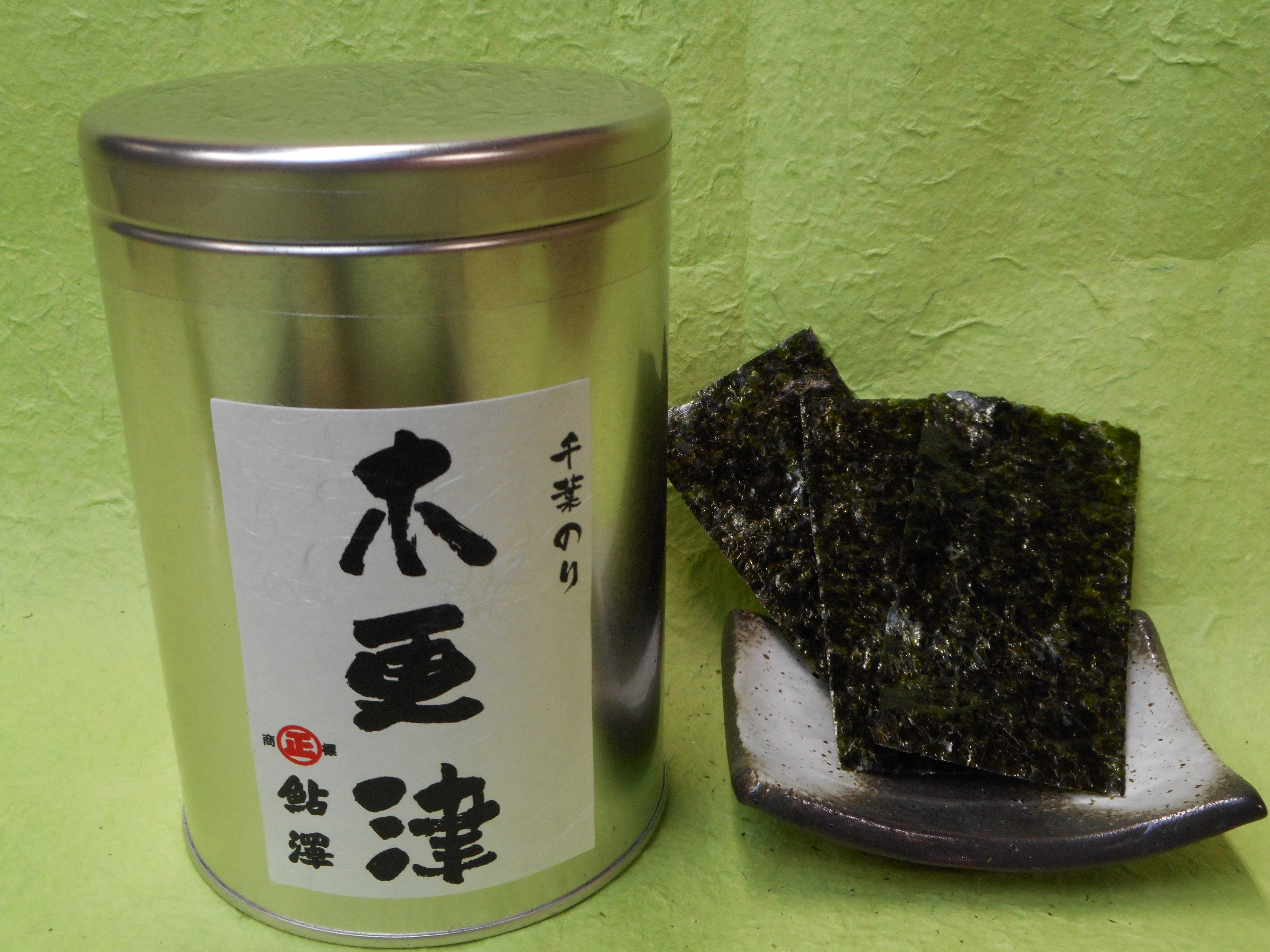 焼のり産地缶（木更津）8切80枚入 | 鮎澤ネットショップ