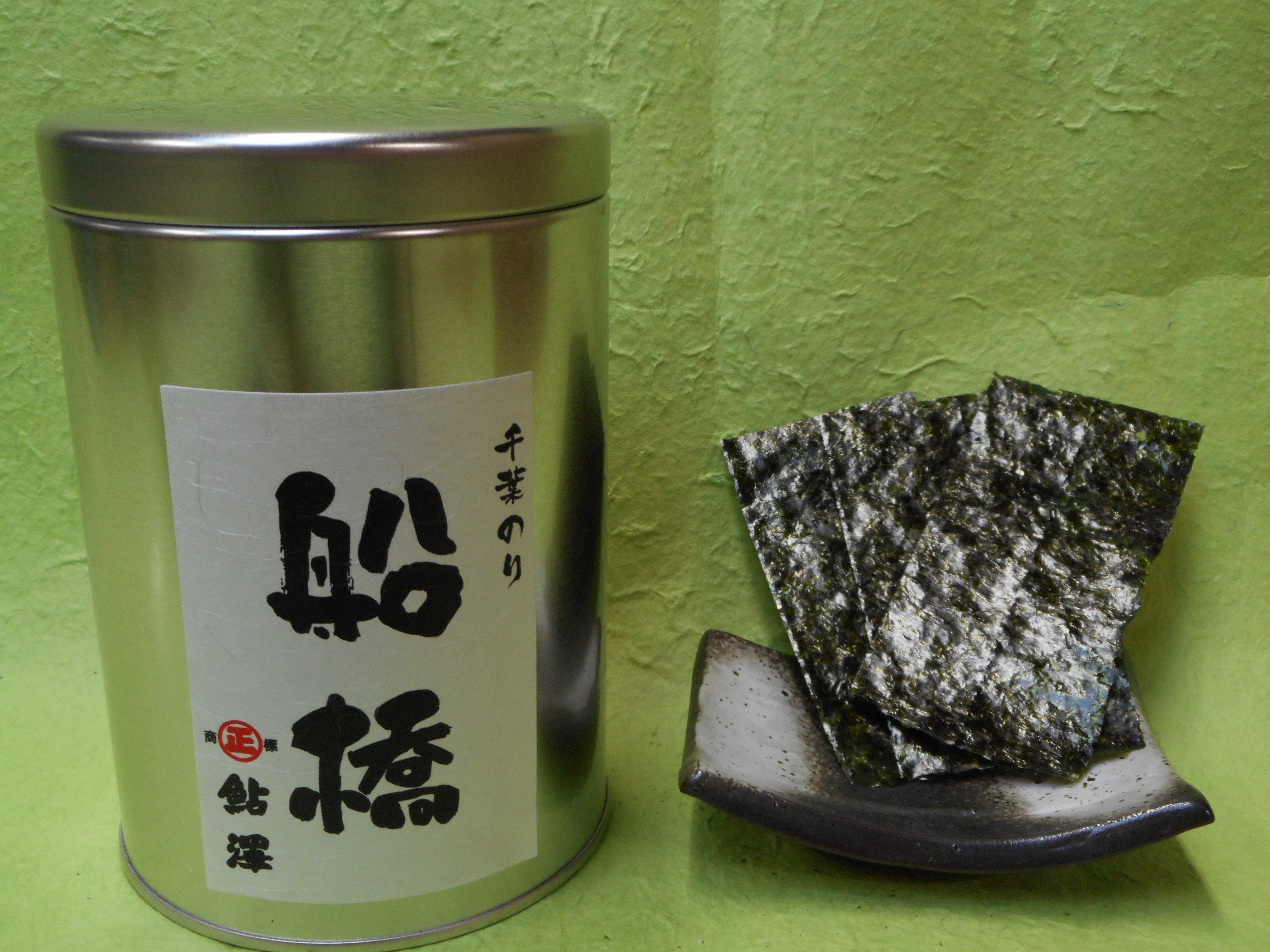 ちろり 横濱海岸通り21番地―B海の聴こえる喫茶店にて 1-8巻　全巻　セット 613gM2+JG1L._AC_SY200_QL15_.jpg