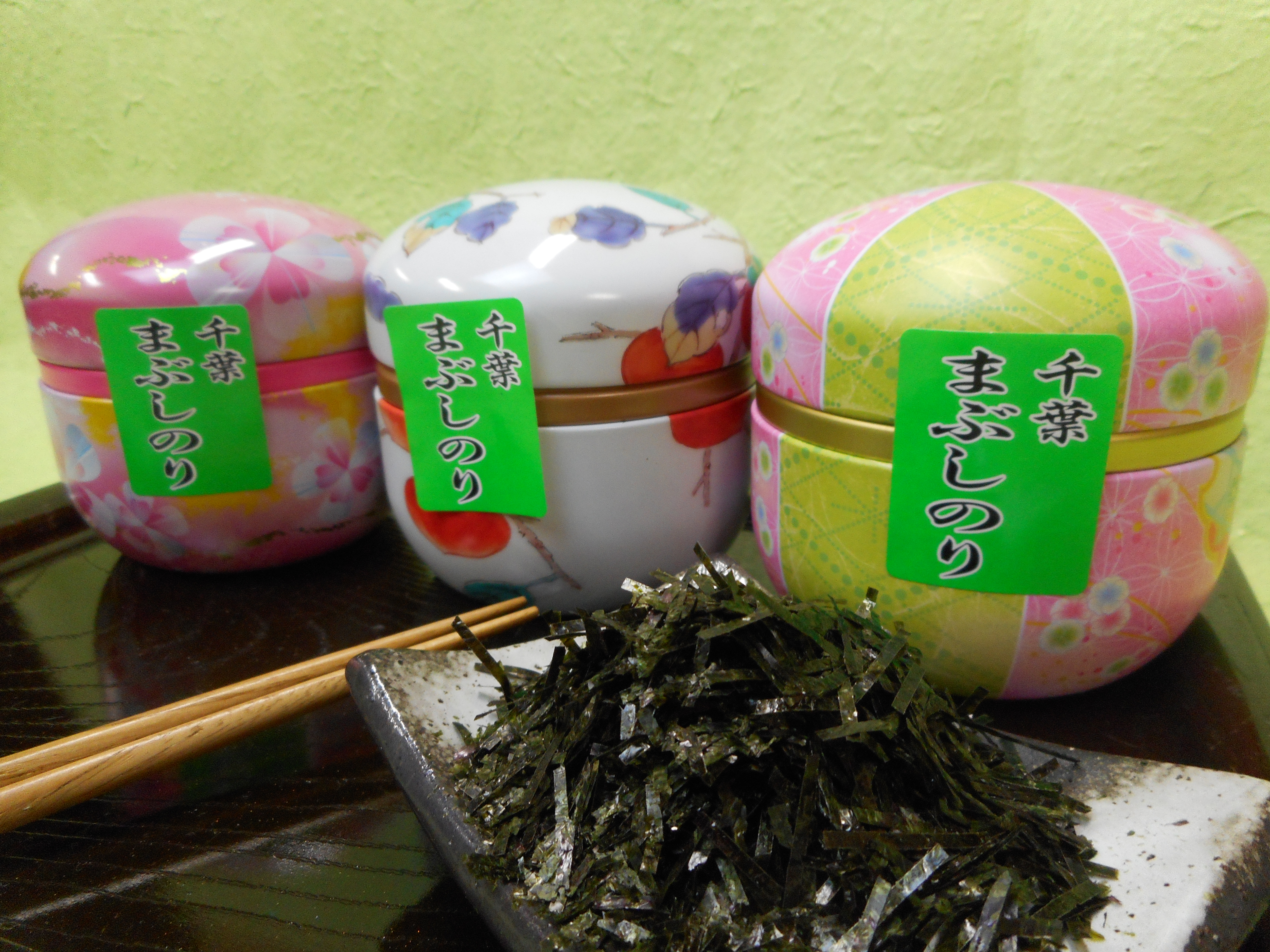 まぶしのり（1.5mmカット）柄缶入（1ヶ） 15g入 | 鮎澤ネットショップ