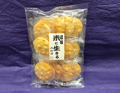 山形屋　米に生きる煎餅　14枚入（塩味）