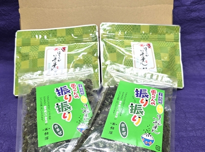 ネット限定　ネコポス送料込お得詰合せ　香り自慢の千葉海苔セット