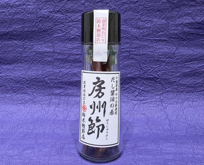 だし醤油の基　房州節　18ｇ入