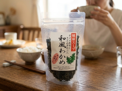 めかぶ入りわかめス－プ　65ｇ（約16人前）