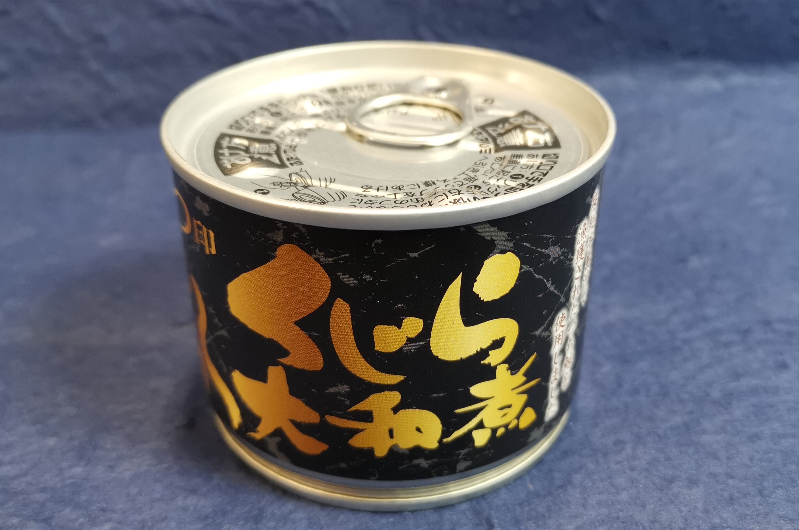 くじらの佃煮缶詰（鯨赤肉味付）内容総量190g（固形量140g） | 鮎澤