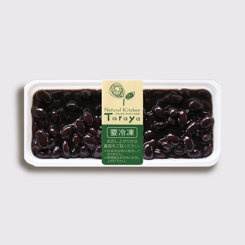 やさい惣菜＞つやつや黒豆 レギュラーパック 1パック入 | ナチュラル  