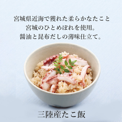 みだこ様確認用 （銀だこ食べ放題！】 “ぜったいうまい‼ たこ焼” が 