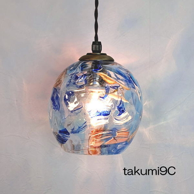 琉球ガラスペンダントライト　品番.takumi9C