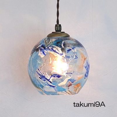琉球ガラスペンダントライト　品番.takumi9A