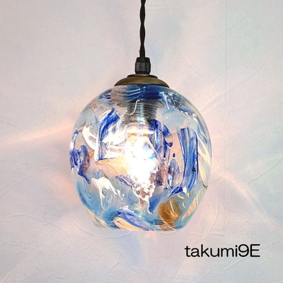 琉球ガラスペンダントライト　品番.takumi9E