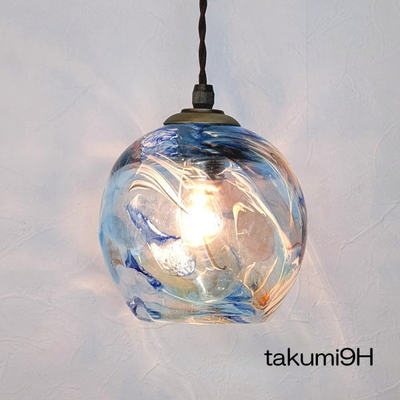 琉球ガラスペンダントライト　品番.takumi9H