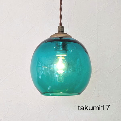 琉球ガラスペンダントライト　品番.takumi17