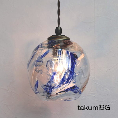 琉球ガラスペンダントライト　品番.takumi9G
